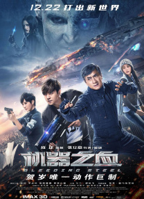 国产www看